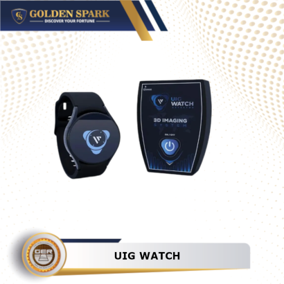 UIG WATCH METAL DETECTOR